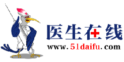风湿性心脏病