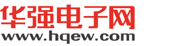 深圳市福田区格诺顿电子商行