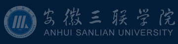 国际交流中心