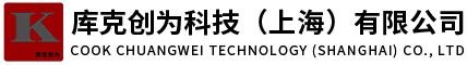 智能刀具柜厂家