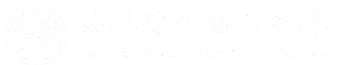 兰州现代职业学院