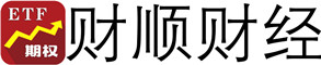 财顺财经