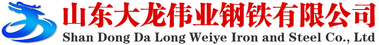无缝方矩管,无缝矩形管,直角无缝方矩管,Q345B无缝方矩管