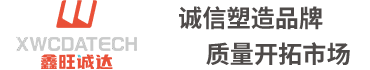 seaory瑞飒证卡打印机