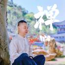 素超人
