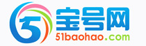 深圳宝号网