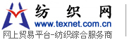 平阳豪斯皮具厂