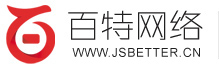 扬州网络公司