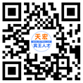 义乌人才网