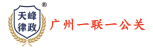 网络危机公关公司