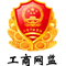 沈阳安立新仪工程仪器有限公司