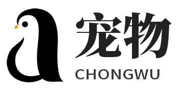 宠物之家
