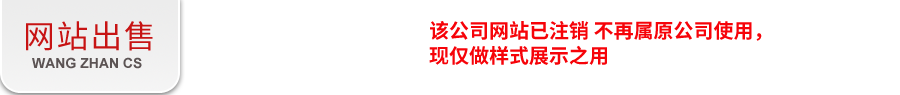 硅酸铝卷毡