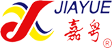 客家特产