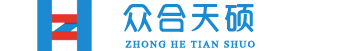 众合天硕