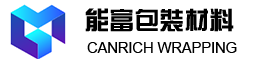 深圳包装材料