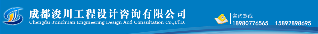 首页