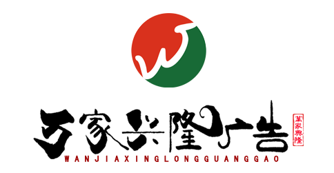分类信息