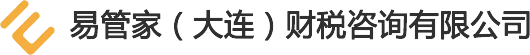 大连财务公司