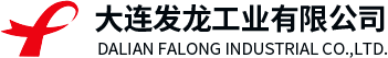 大连洗涤用品