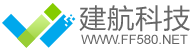 广州网站建设