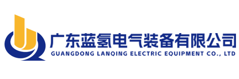 高低压成套配电设备专业制造商
