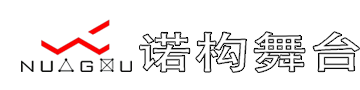 铝合金桁架