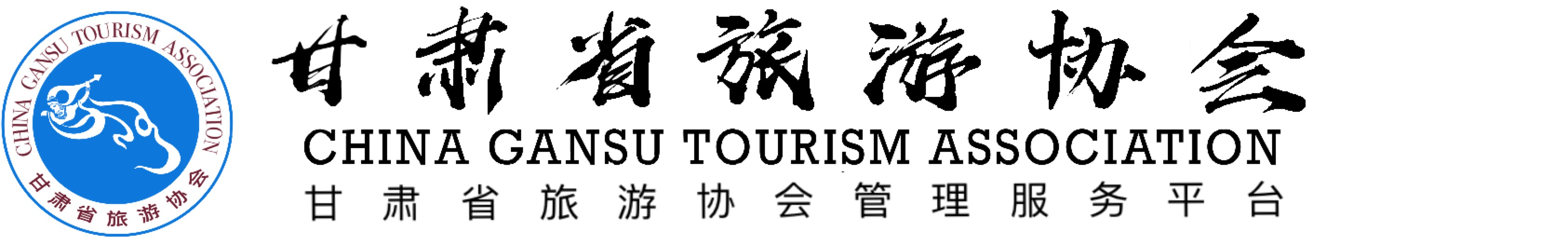 首页