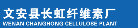 羧甲基纤维素