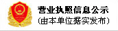 烟台恒达置业发展有限公司官网
