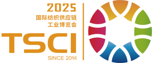 2025TSCI杭州纺织服装数码印花展