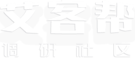 艾客帮