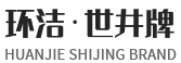 塑料检查井