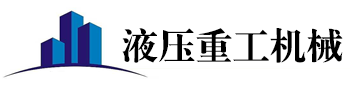 陕西西安升降机