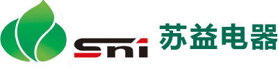 低压成套设备