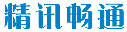 温湿度监测系统