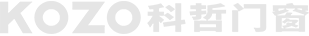 科哲系统门窗