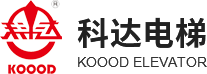 无地坑电梯