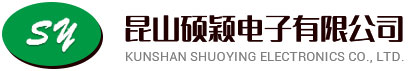 线路板生产