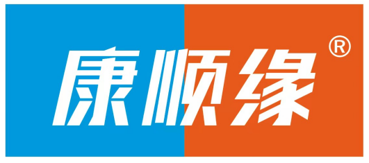 康顺缘