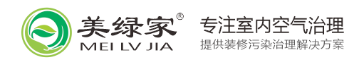 广州除甲醛公司
