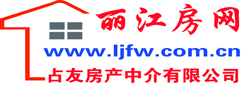 丽江房网