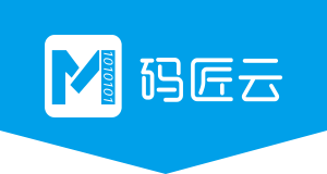 码匠云