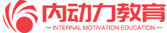 陕西内动力教育科技有限公司