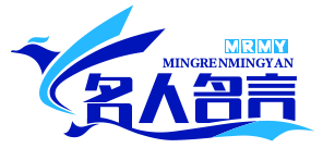 彗行言韵