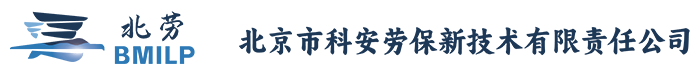 大气采样仪