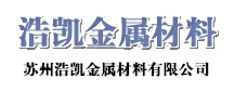P20塑料模具钢,P20圆钢,P20钢板