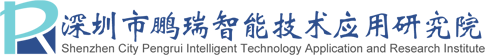 深圳市鹏瑞智能图像有限公司