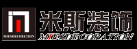 青岛玻璃隔断