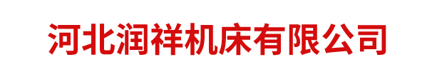 铸铁平台厂,装配平台,大理石平板,焊接平台